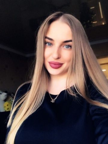 Злата